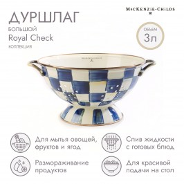 Дуршлаг большой Royal Check 89239-240